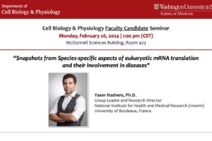 CB&P Faculty Candidate Seminar